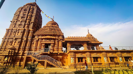 Jagannath Temple, 