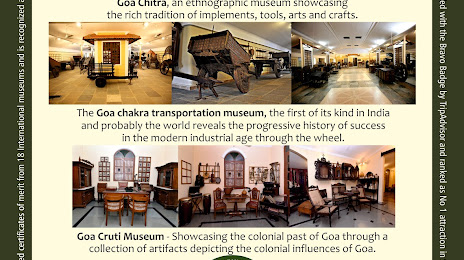 Goa Chitra Museum, Benaulim