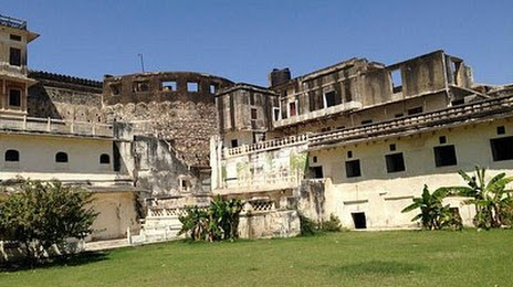 Kishangarh Fort, Kishangarh