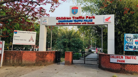 Children Traffic Park, Sundargarh