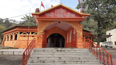 Chandi Mata Temple, 
