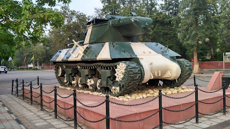 Tank Monument, 