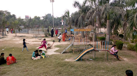 Kateshwar Park, Basti