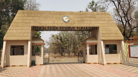 Pench National Park Turia Gate, 