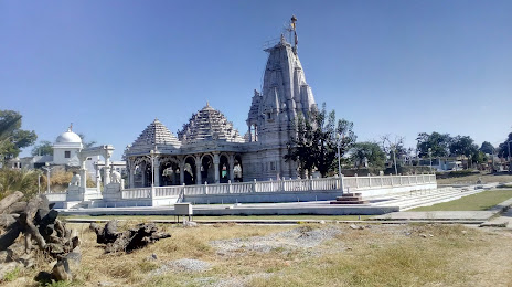 Mahakaleshwar Temple, 