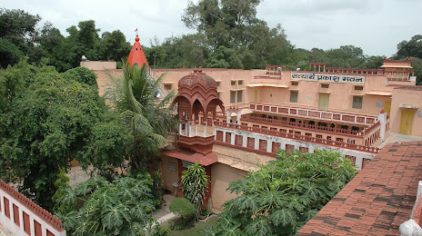Navlakha Mahal (Satyarth Prakash Nyas), 