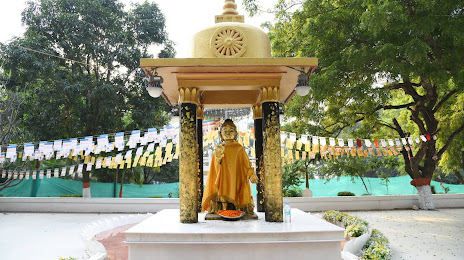 Phra Ovadapatimokkha Dhammacetiya, Rajgir