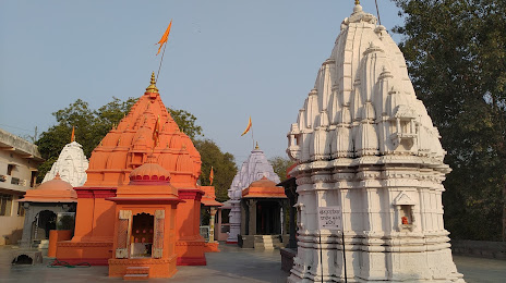 Shri Raj Rajeshwar Temple, Maheshwar