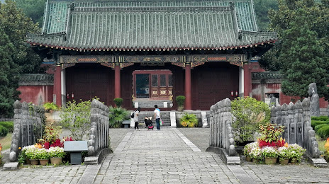 Jingjiang King Mausoleum Museum, 