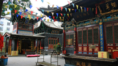 Baiyun Taoist Temple, 