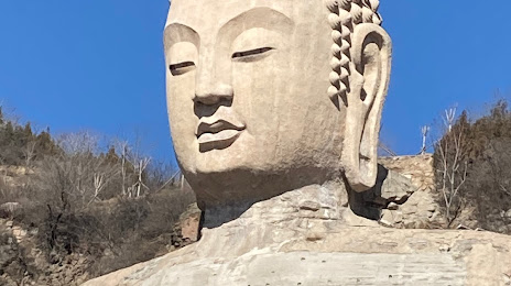 Mengshan Giant Buddha, 타이위안 시