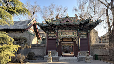 Taiyuan Jinshang Museum, 