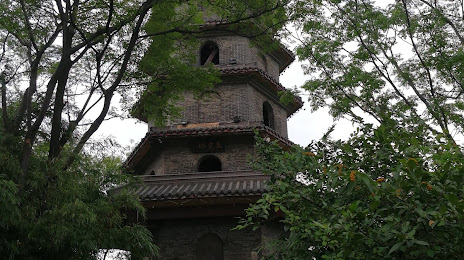 Panlongshan Park （East Gate）, Liuzhou
