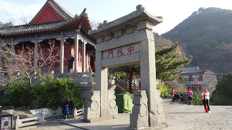 Zhongtianmen, Tai'an