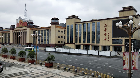 Jiangxi Provincial Exhibition Center, 