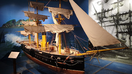 China Shipping Heritage Museum, 