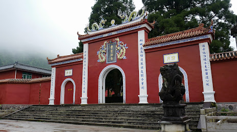 Chongsheng Temple, 