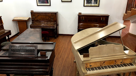 Gulangyu Piano Museum, 샤먼 시