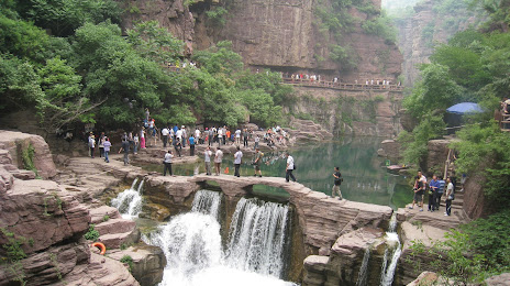 Hongshi Gorge, 