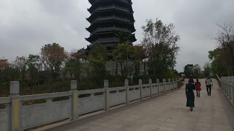 Nanning Wuxianghu Park, 