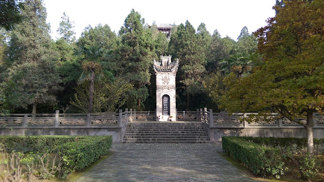 Huo Qubing Tomb, 셴양 시