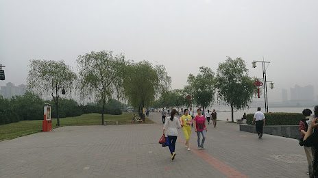 Weibin Park, 