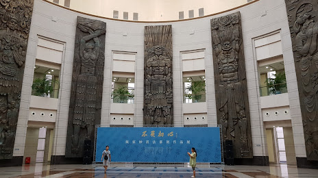 Wenzhou Museum, 원저우 시