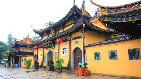 Jiangxin Temple, 원저우 시