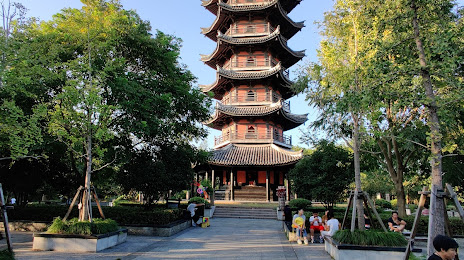 Longshan Park （North Gate）, 원저우 시