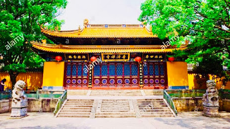 普济寺, Zhoushan