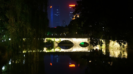 Hefei Huancheng Park, 