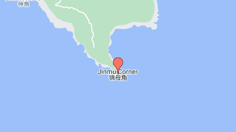 Jinmu Corner, 신양 시