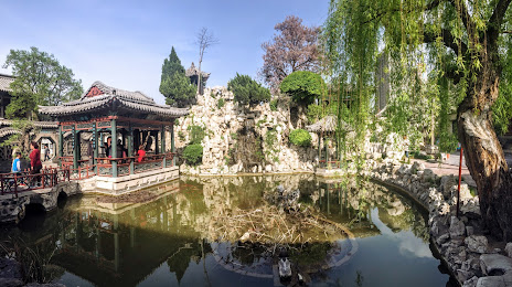Weifang Shihu Garden Museum, Γουιφάνγκ