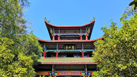 Yugu Pavilion, 간저우 시