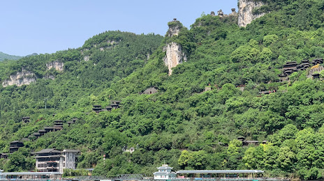Yichang Three Gorges scenic others, 