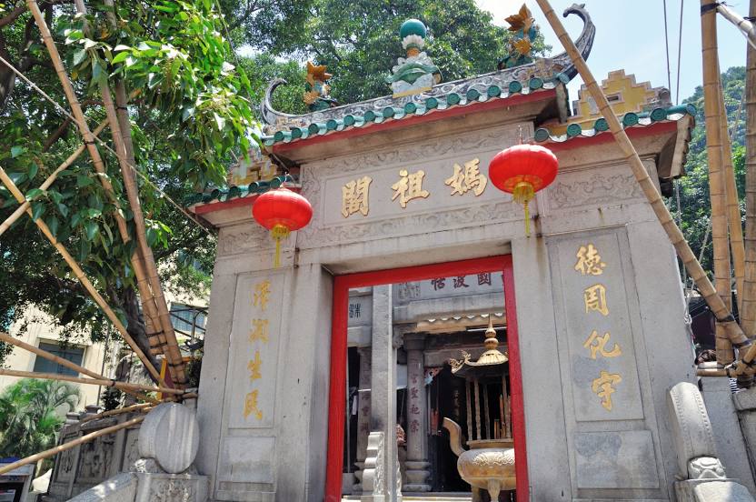 A-Ma Temple, Zhuhai