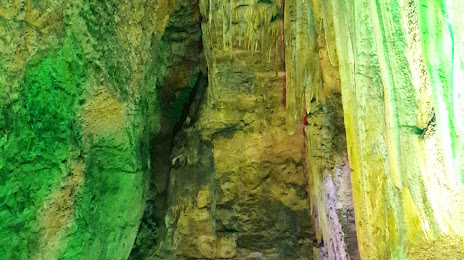 Kaiyuan Limestone Cave, 쯔보 시