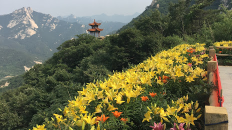 Kunyu Mountain, 웨이하이 시