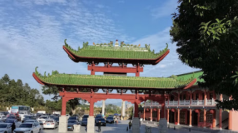 Liuzu Temple, 자오칭 시