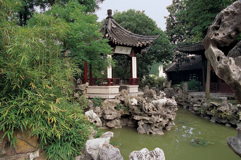 个园, 융저우 시