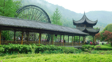Huanglongdong Scenic Area, 