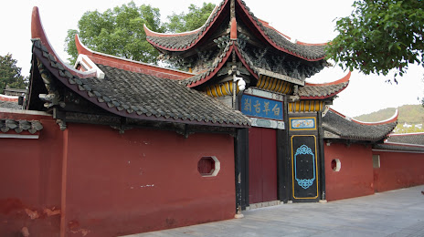Puguang Temple, 