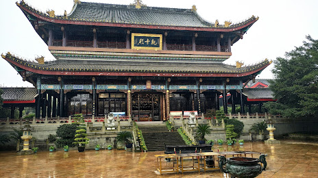 Emei Mountain Dafo Zen Temple （Southeast Gate 2）, 