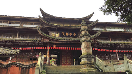 Shengshui Temple, 