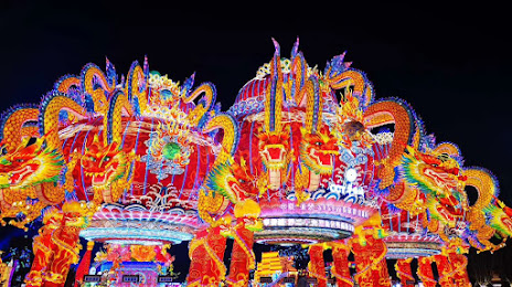 Zigong Colored Lantern Park, 