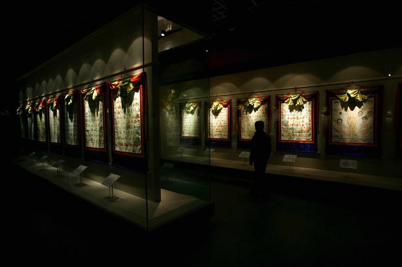 China Tibetan Medicine Culture Museum, Ζινίνγκ
