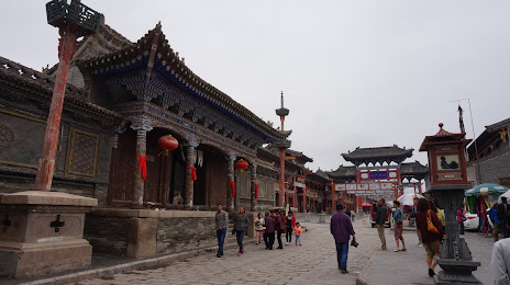丹噶尔古城, Xining