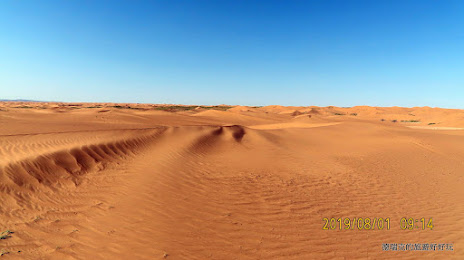 Tenggeli Desert, Ningde