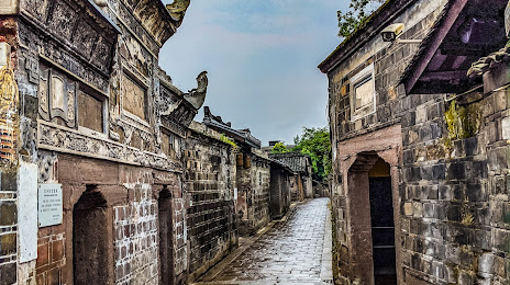 Lizhuang Ancient Town Scenic Area, 이빈 시