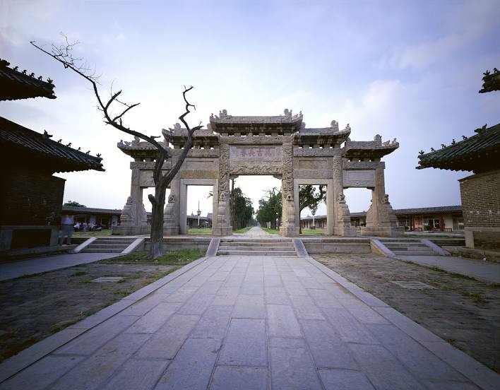 Cemetery of Confucius, 지닝 시